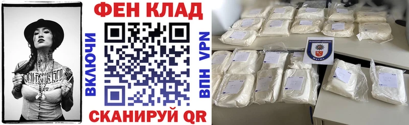 Купить  Мураши  АМФЕТАМИН VHQ 