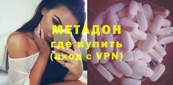 jwh Ладушкин