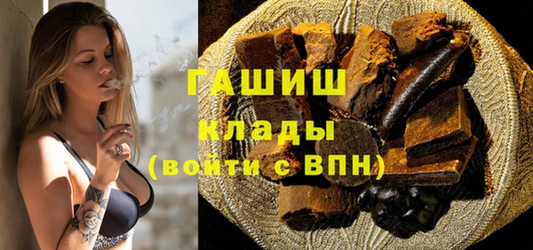 jwh Ладушкин