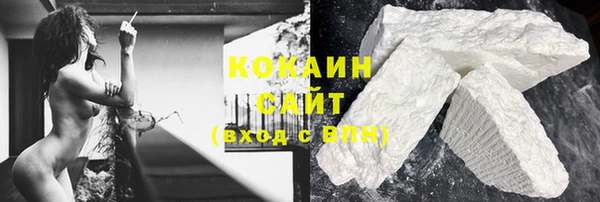 гидра Лабытнанги