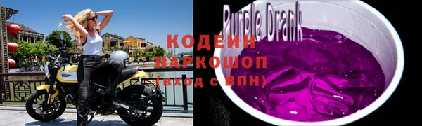 мдма Лагань