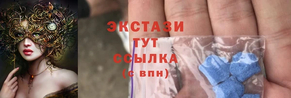 мдма Лагань
