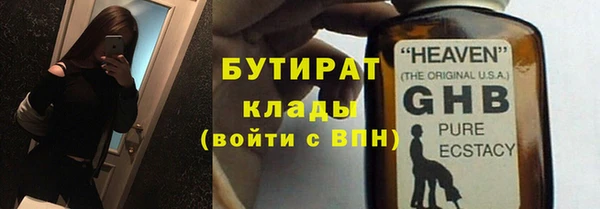 jwh Ладушкин