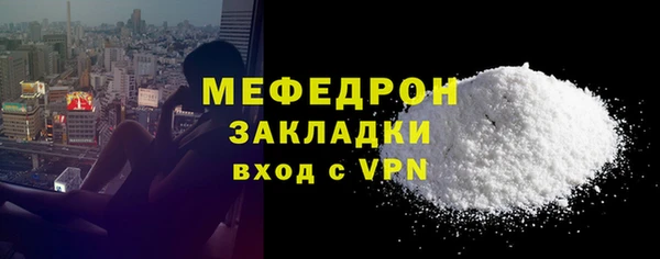 jwh Ладушкин