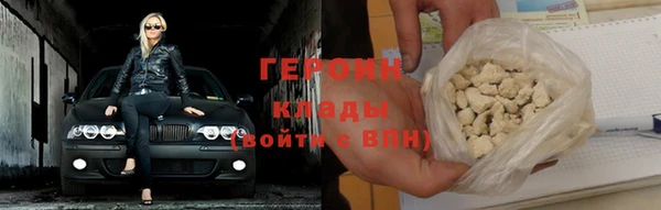 мдма Лагань