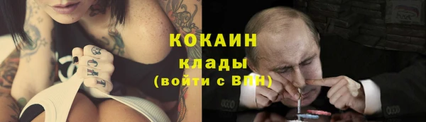 jwh Ладушкин