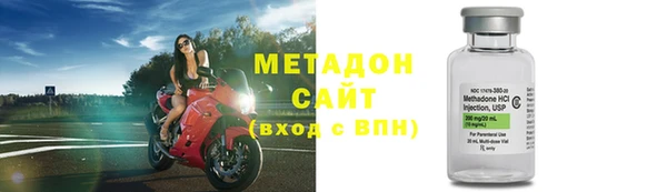гидра Лабытнанги