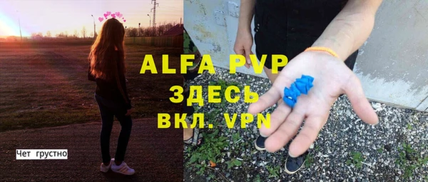 jwh Ладушкин