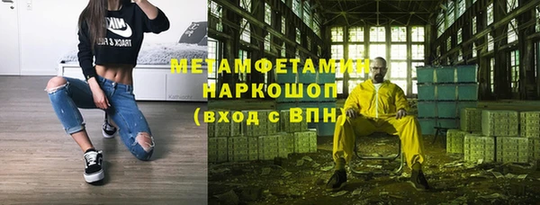 jwh Ладушкин