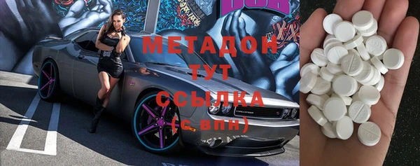 мдма Лагань