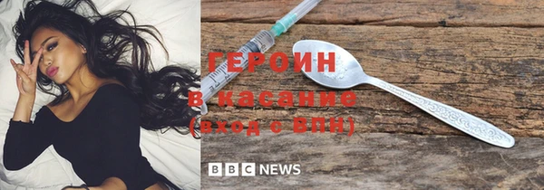 мдма Лагань