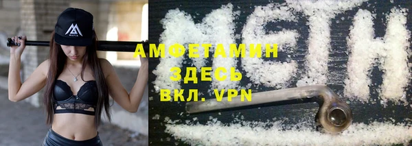 мдма Лагань