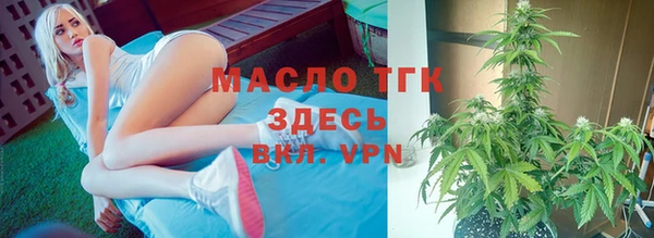 jwh Ладушкин