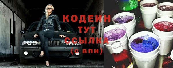 jwh Ладушкин