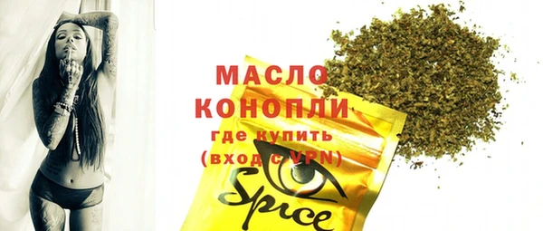 jwh Ладушкин