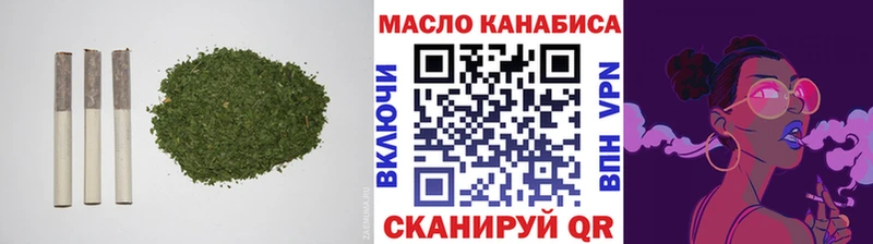 Купить  Мураши  ТГК жижа 
